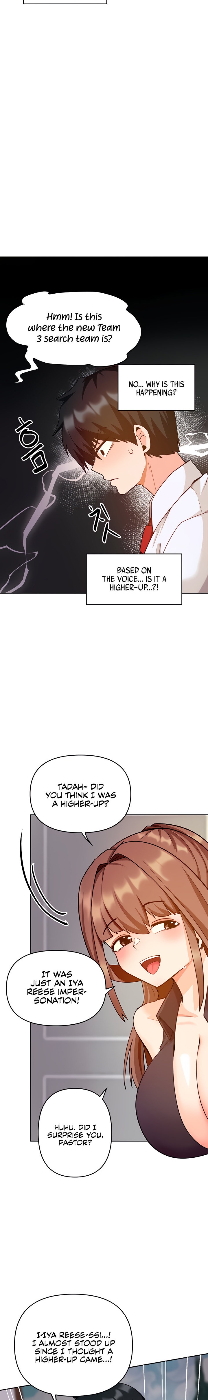 The Hypnosis App was Fake - Chapter 32 - photo - 22