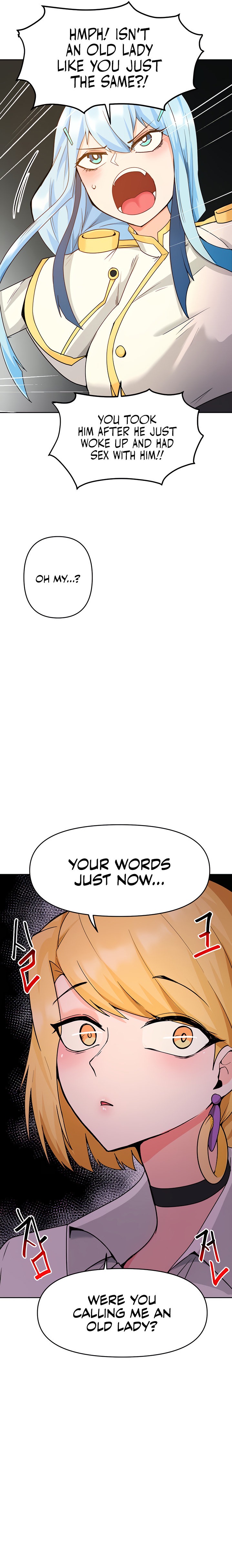 The Hypnosis App was Fake - Chapter 32 - photo - 6
