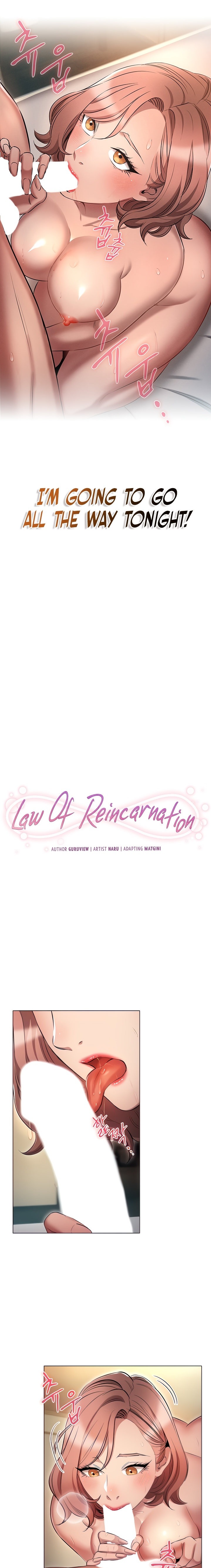 Law Of Reincarnation - Chapter 11 - photo - 2