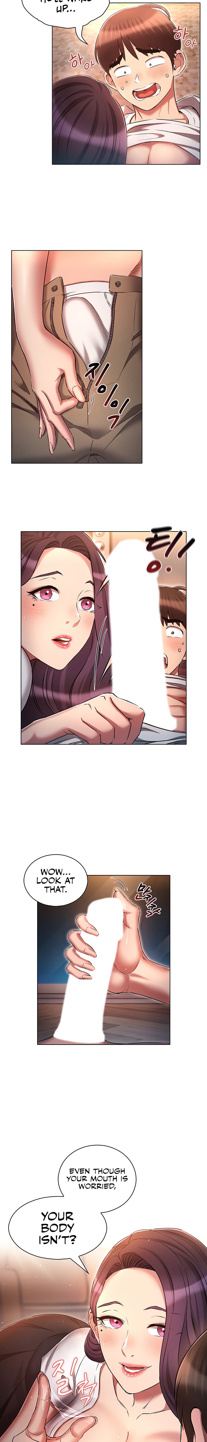 Law Of Reincarnation - Chapter 32 - photo - 14