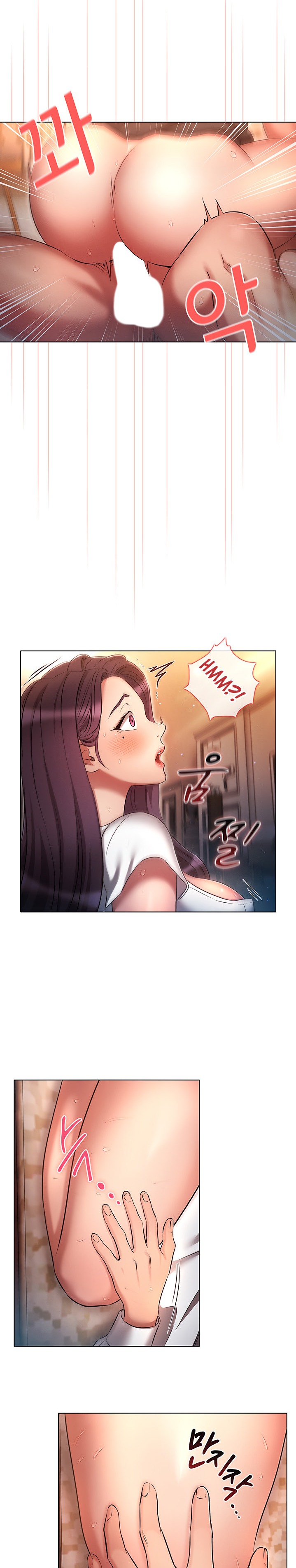 Law Of Reincarnation - Chapter 32 - photo - 20