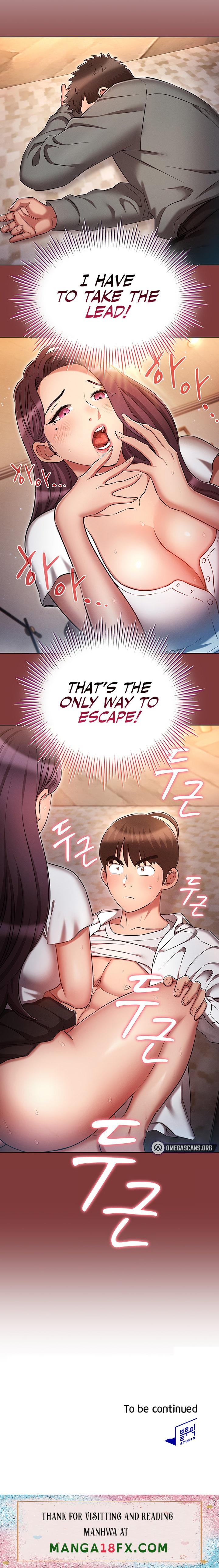Law Of Reincarnation - Chapter 32 - photo - 22