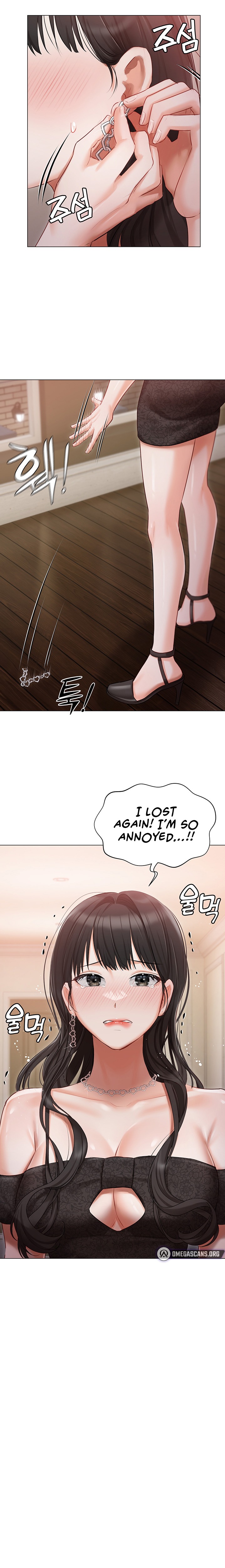 Hyeonjung’s Residence - Chapter 26 - photo - 9