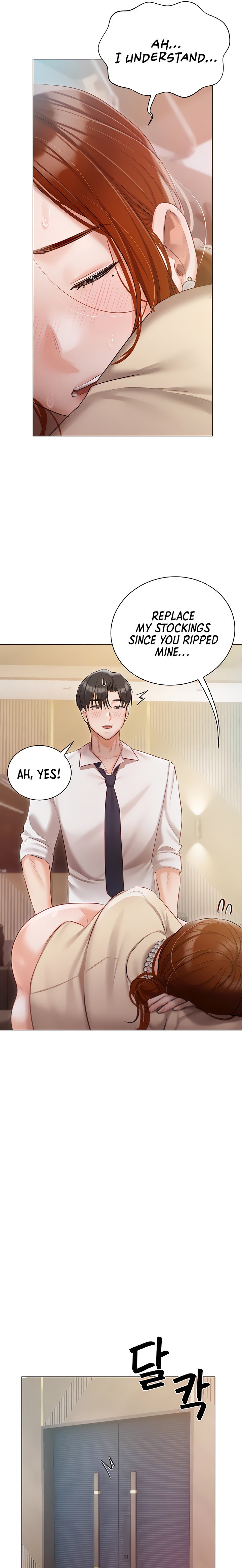 Hyeonjung’s Residence - Chapter 42 - photo - 10