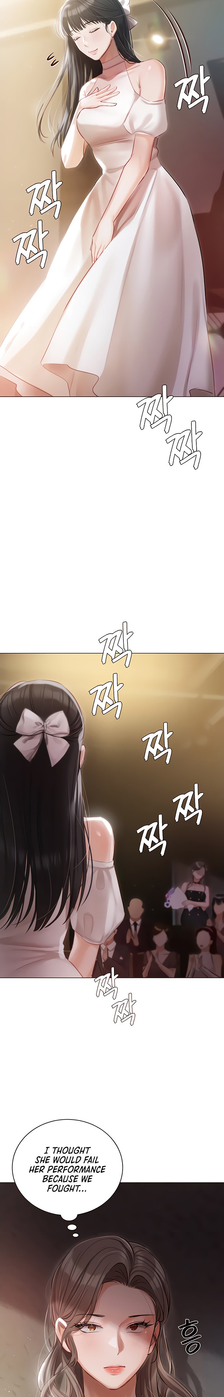 Hyeonjung’s Residence - Chapter 42 - photo - 14