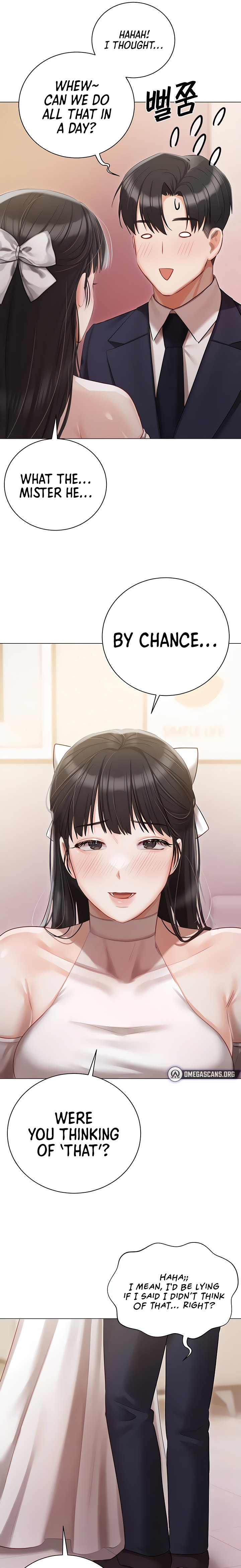 Hyeonjung’s Residence - Chapter 42 - photo - 19