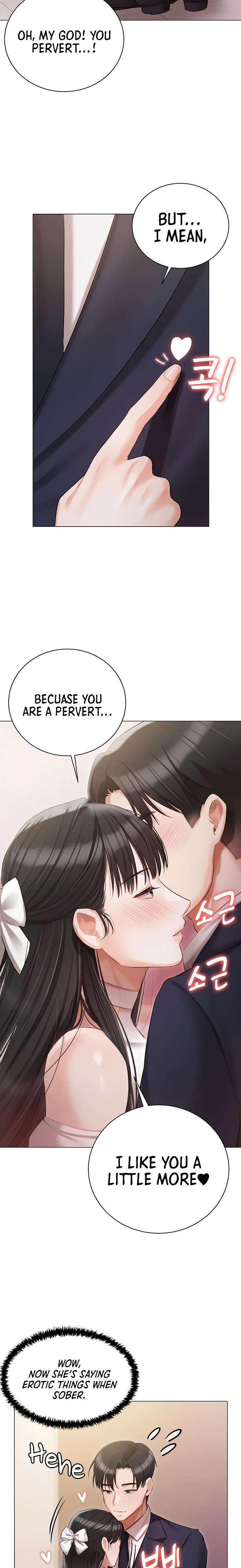 Hyeonjung’s Residence - Chapter 42 - photo - 20