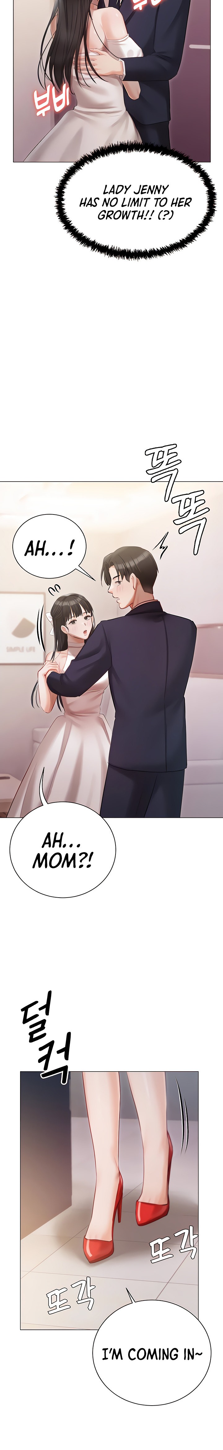 Hyeonjung’s Residence - Chapter 42 - photo - 21