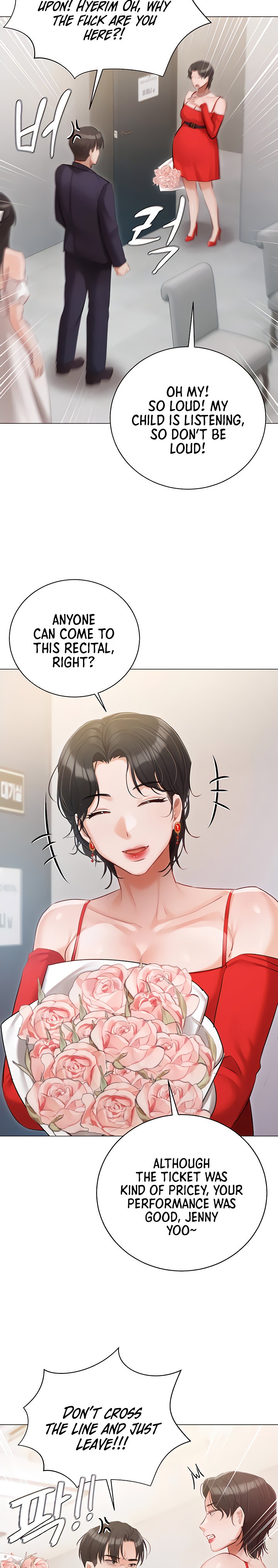 Hyeonjung’s Residence - Chapter 42 - photo - 23
