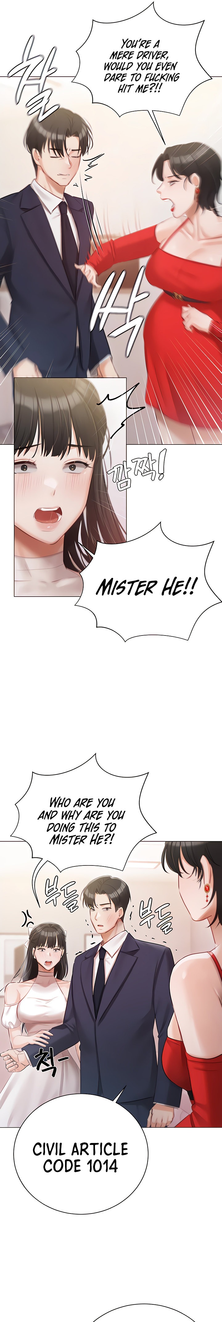 Hyeonjung’s Residence - Chapter 42 - photo - 25