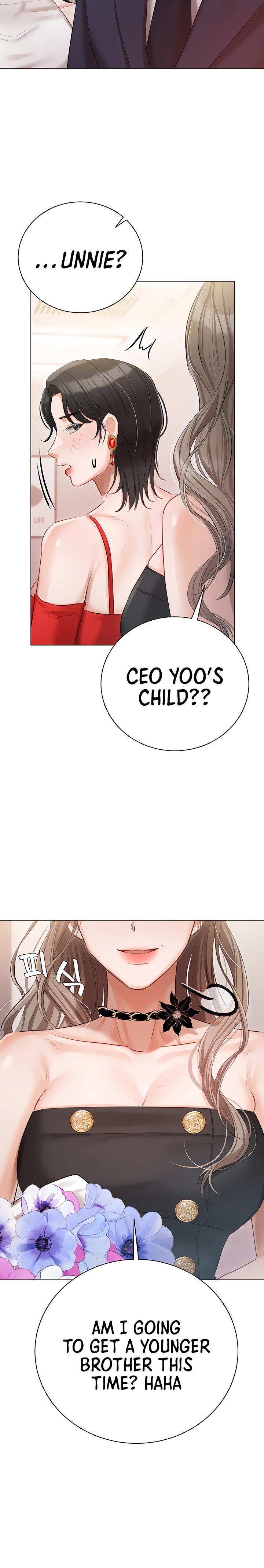 Hyeonjung’s Residence - Chapter 42 - photo - 27