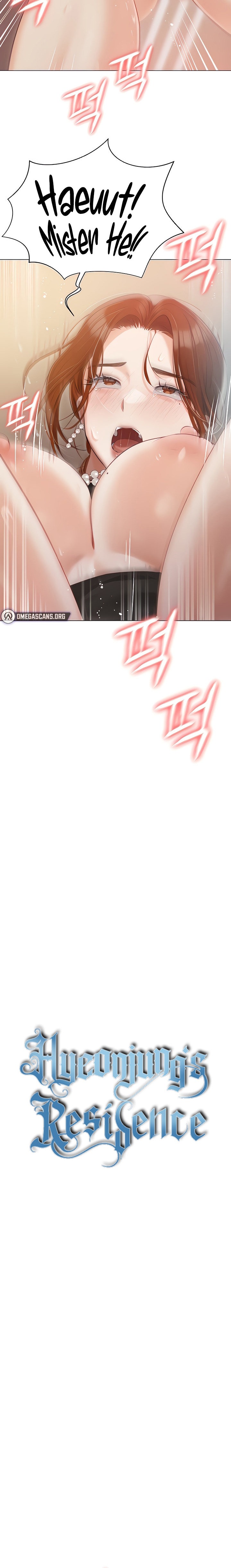 Hyeonjung’s Residence - Chapter 42 - photo - 3
