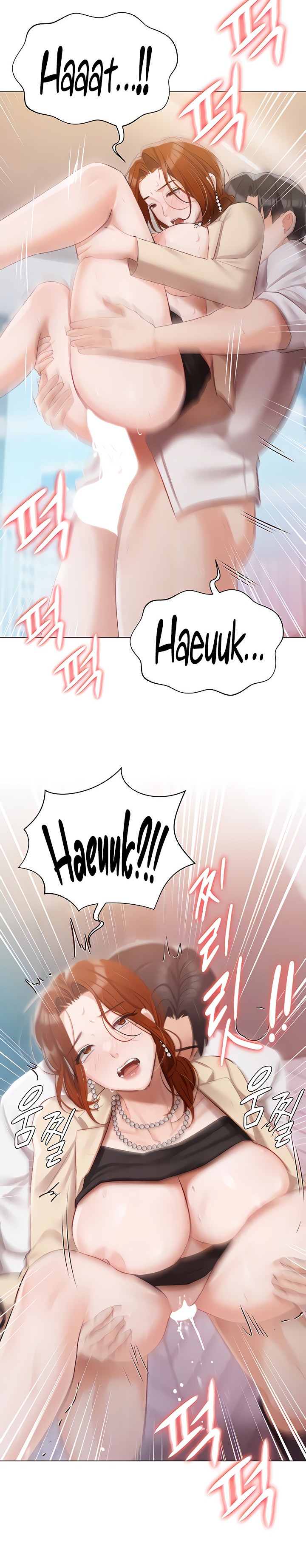 Hyeonjung’s Residence - Chapter 42 - photo - 6
