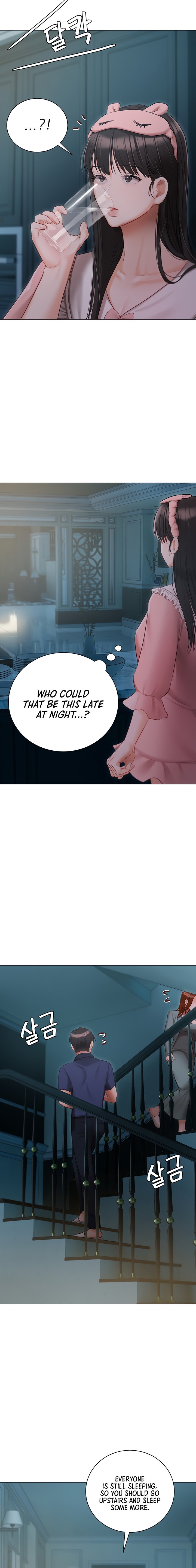 Hyeonjung’s Residence - Chapter 50 - photo - 14
