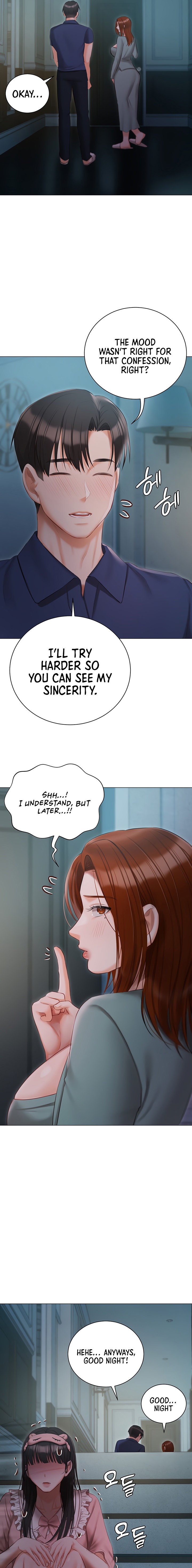 Hyeonjung’s Residence - Chapter 50 - photo - 15