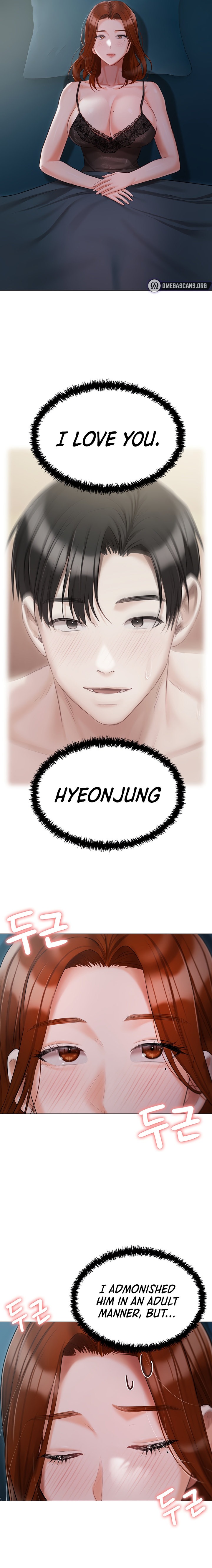 Hyeonjung’s Residence - Chapter 50 - photo - 17