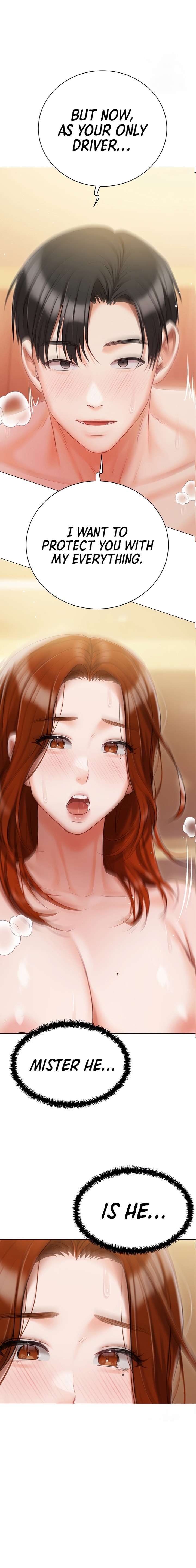 Hyeonjung’s Residence - Chapter 50 - photo - 2