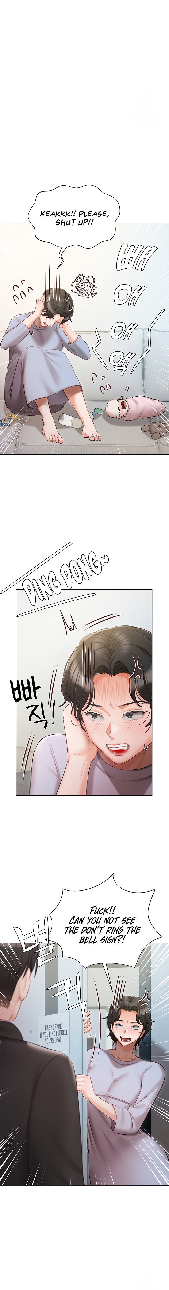 Hyeonjung’s Residence - Chapter 50 - photo - 24