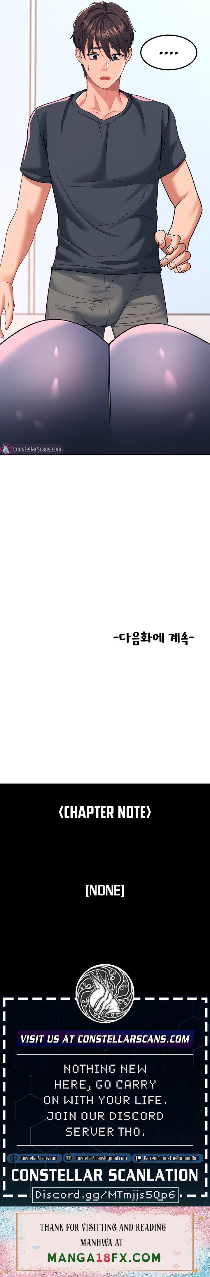 Unlocking her - Chapter 17 - photo - 15