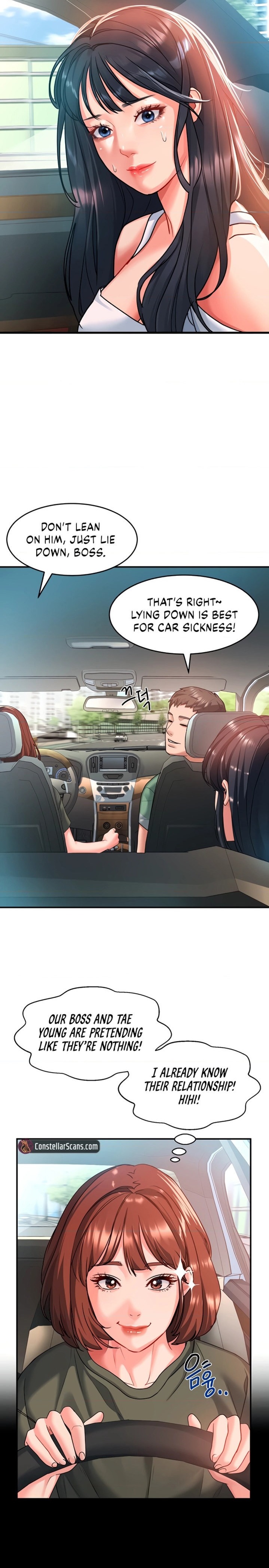 Unlocking her - Chapter 21 - photo - 22