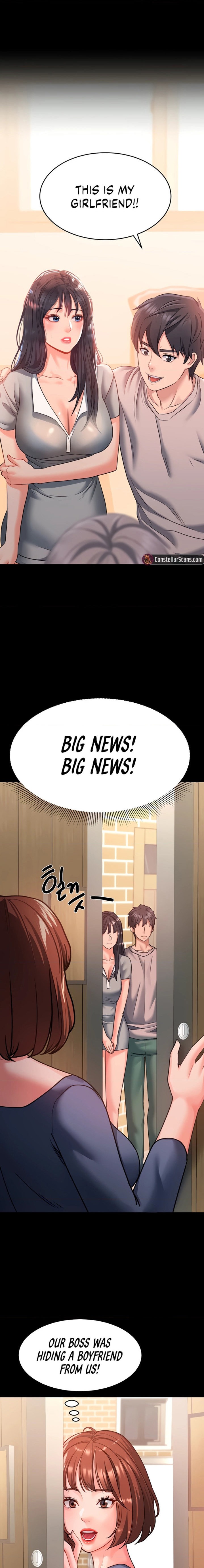 Unlocking her - Chapter 21 - photo - 23