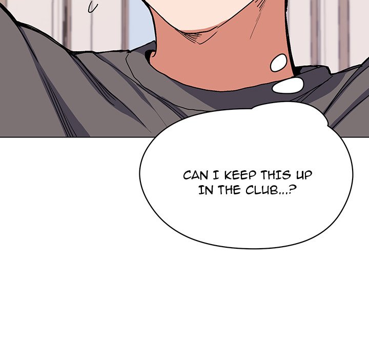 An Outsider’s Way In - Chapter 4 - photo - 106