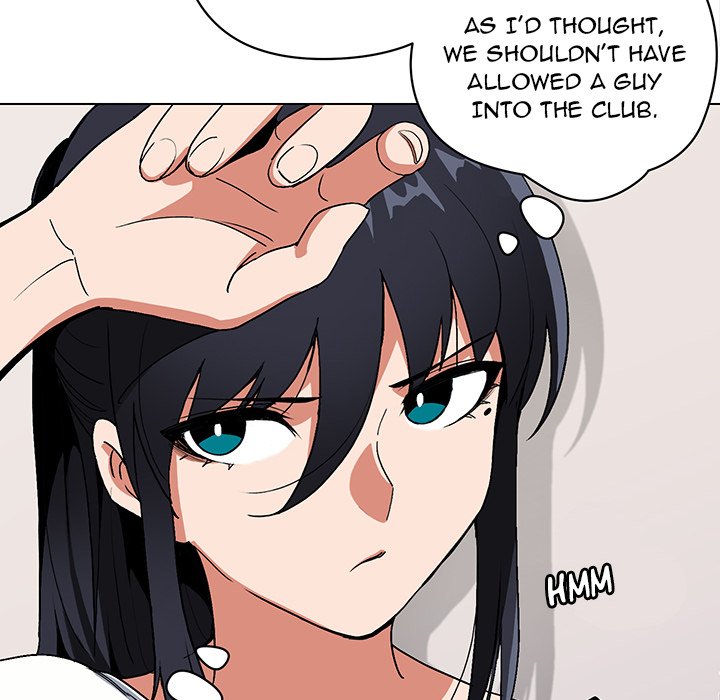 An Outsider’s Way In - Chapter 4 - photo - 117