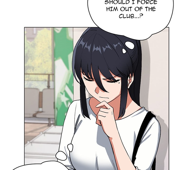 An Outsider’s Way In - Chapter 4 - photo - 119