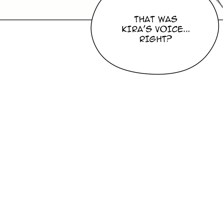 An Outsider’s Way In - Chapter 4 - photo - 26