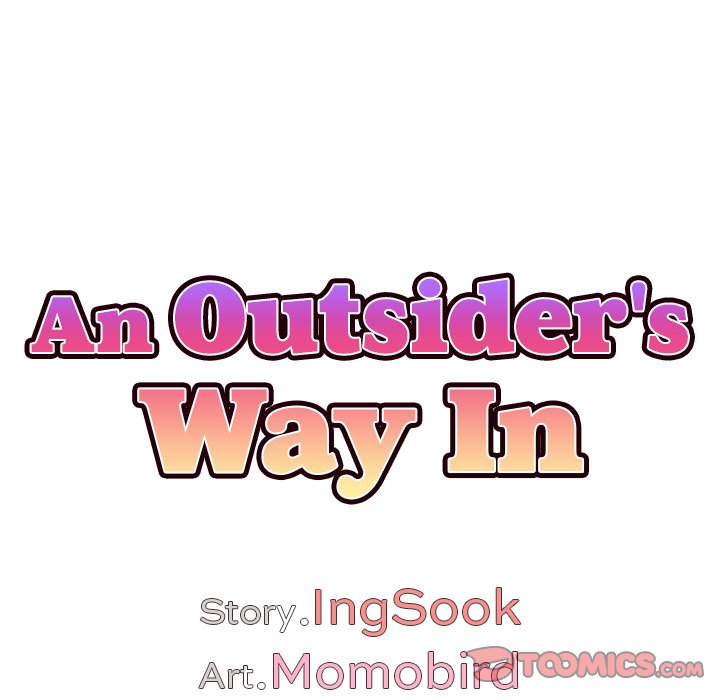 An Outsider’s Way In - Chapter 4 - photo - 27