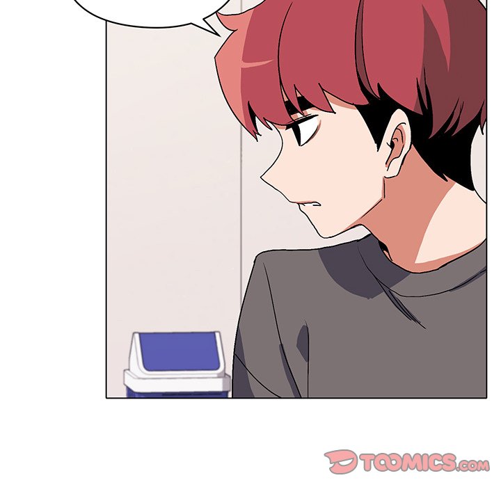 An Outsider’s Way In - Chapter 4 - photo - 39