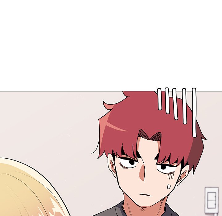 An Outsider’s Way In - Chapter 4 - photo - 48