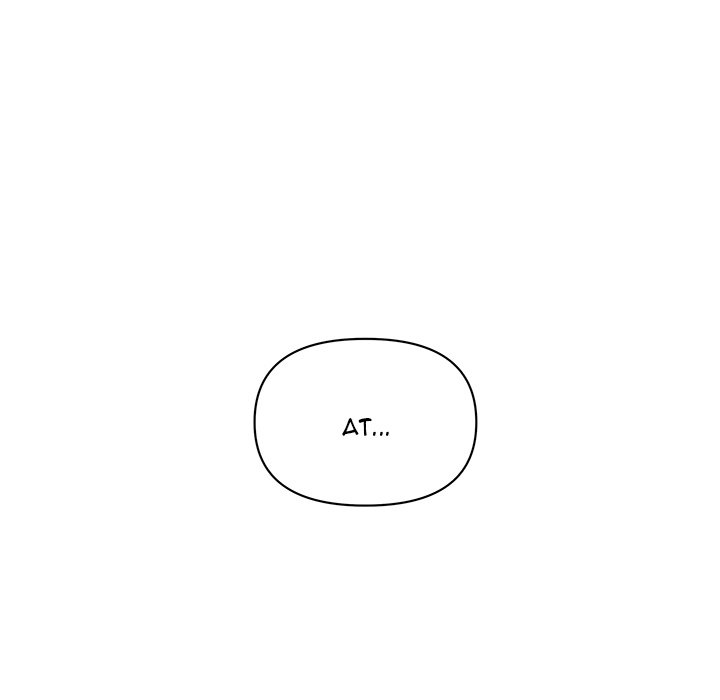 An Outsider’s Way In - Chapter 4 - photo - 52