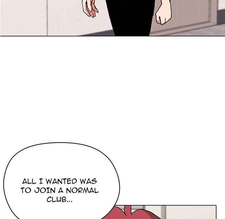 An Outsider’s Way In - Chapter 4 - photo - 85