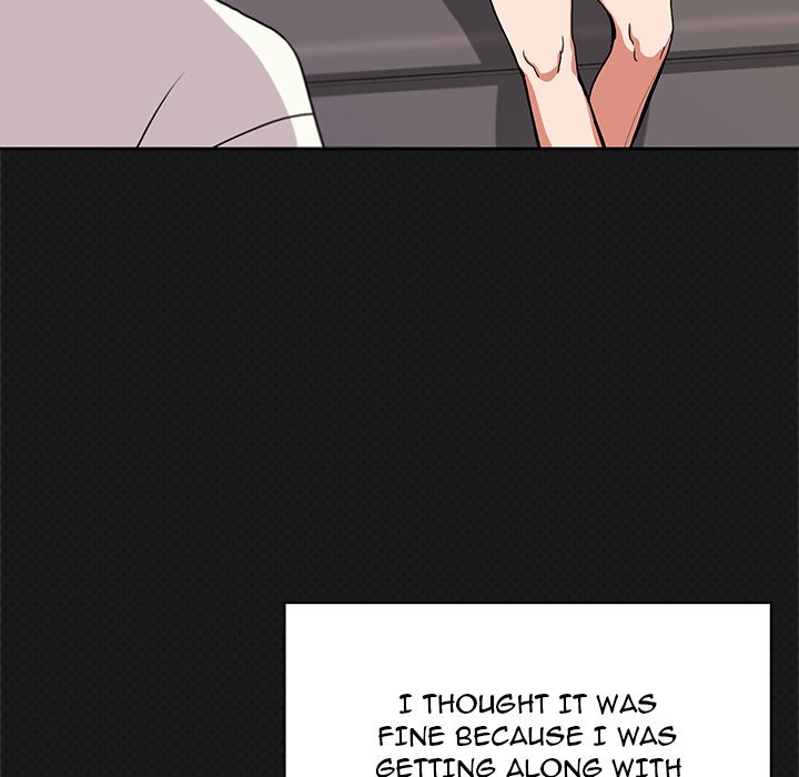 An Outsider’s Way In - Chapter 4 - photo - 91