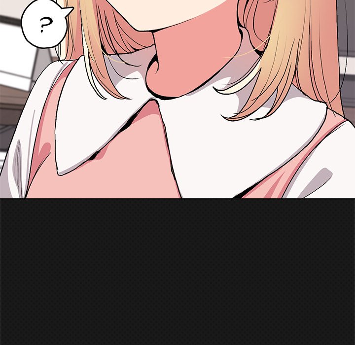 An Outsider’s Way In - Chapter 4 - photo - 93