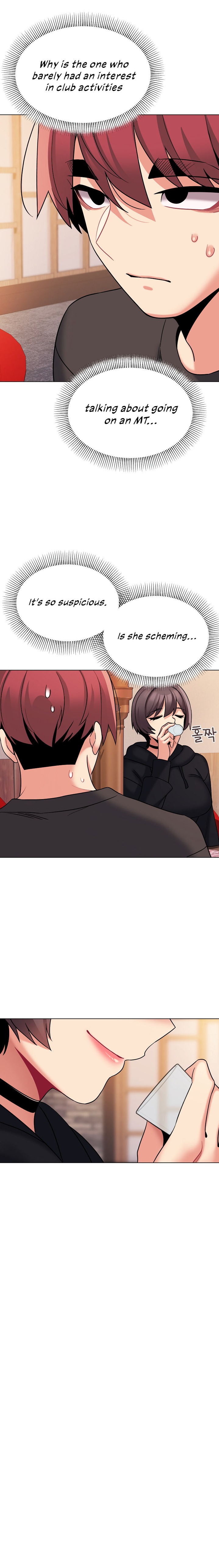 An Outsider’s Way In - Chapter 73 - photo - 15