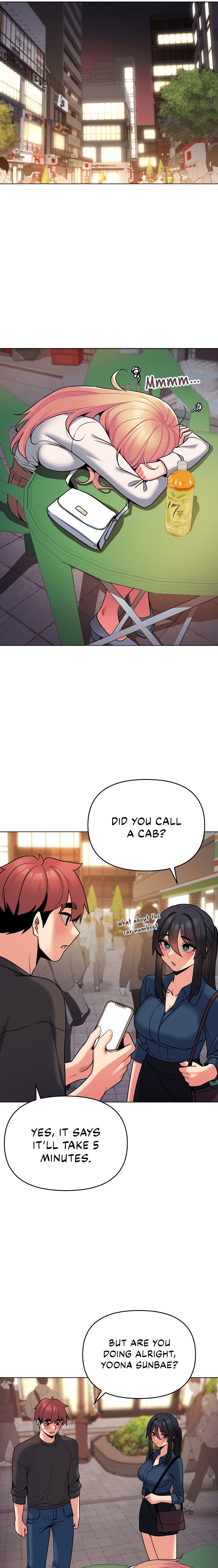 An Outsider’s Way In - Chapter 73 - photo - 16