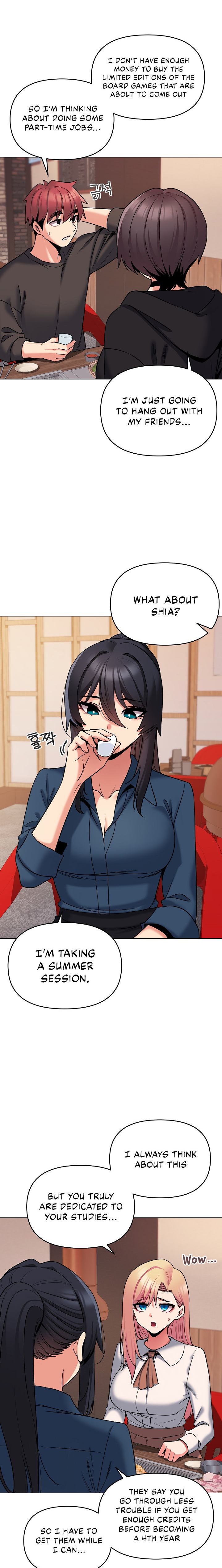 An Outsider’s Way In - Chapter 73 - photo - 2