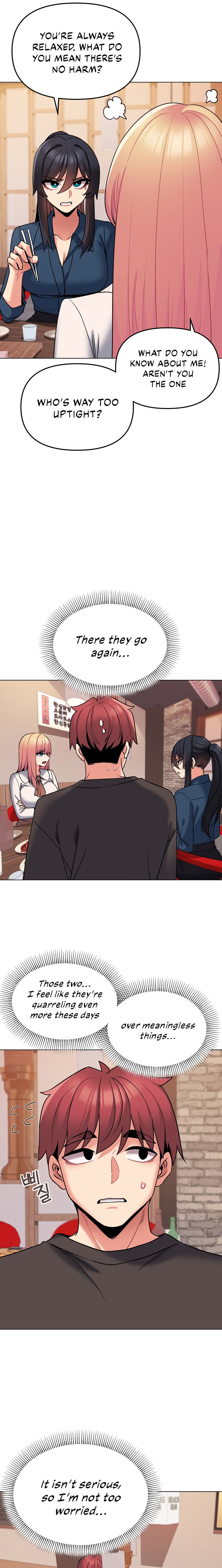 An Outsider’s Way In - Chapter 73 - photo - 4