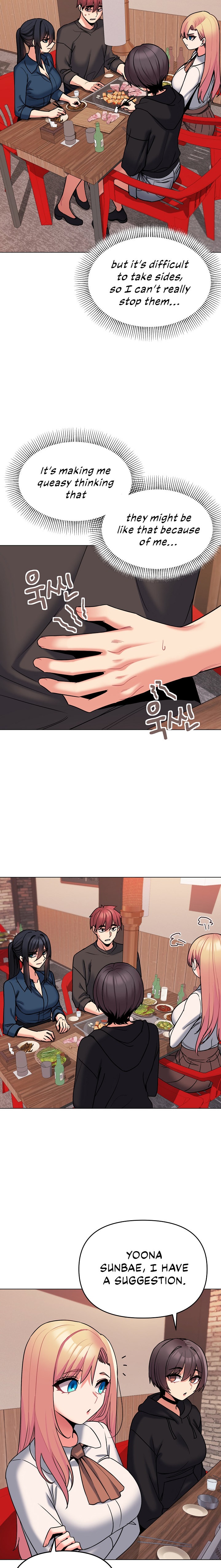 An Outsider’s Way In - Chapter 73 - photo - 5