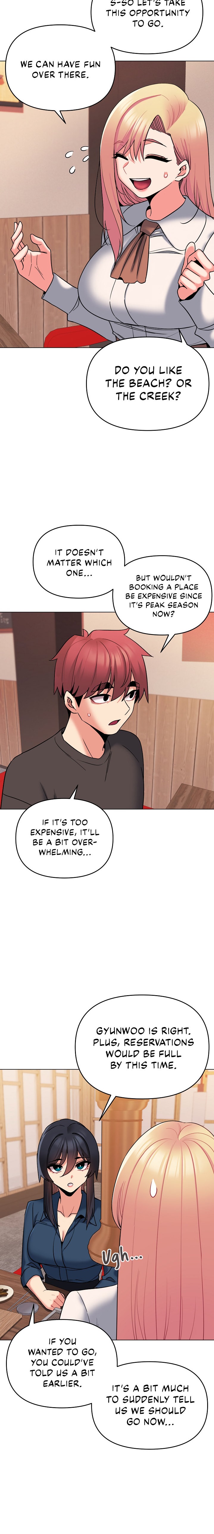 An Outsider’s Way In - Chapter 73 - photo - 9