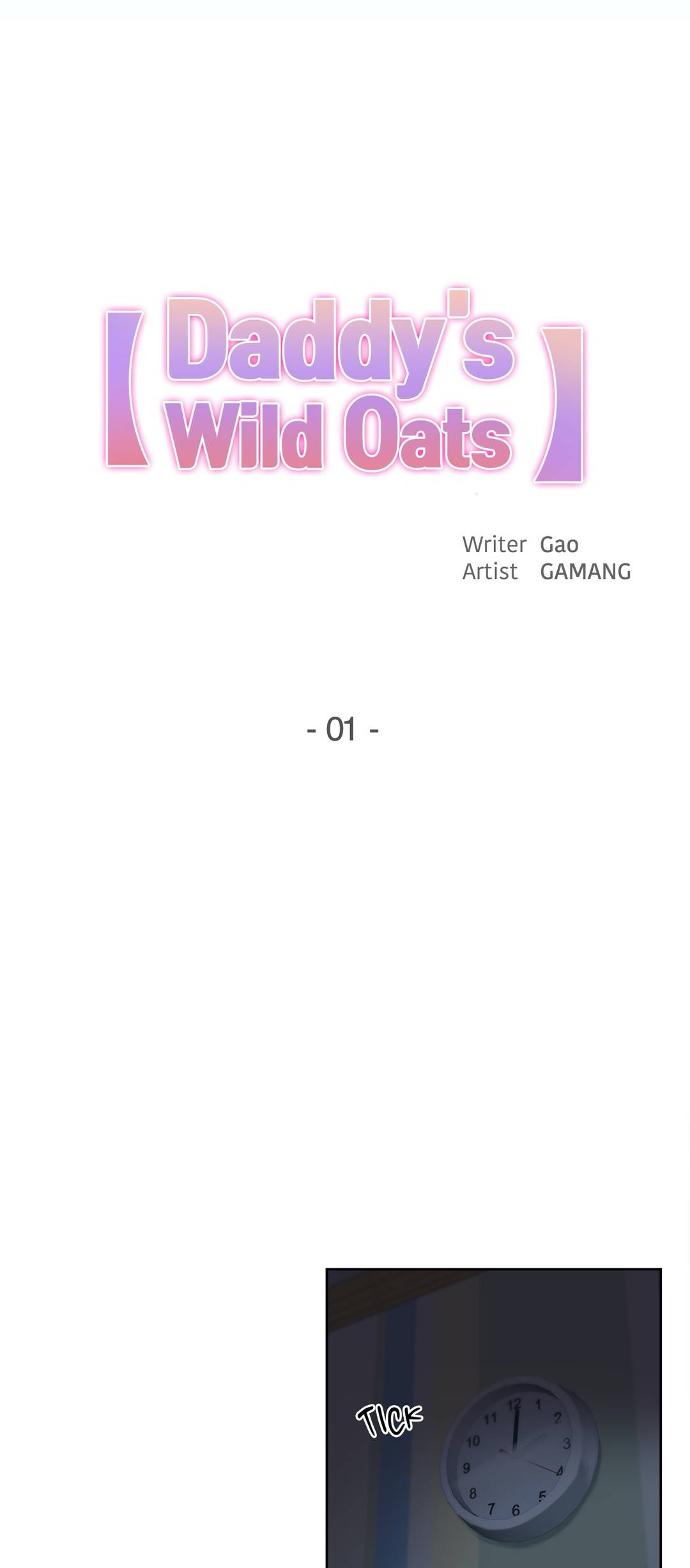 Daddy’s Wild Oats - Chapter 1 - photo - 1