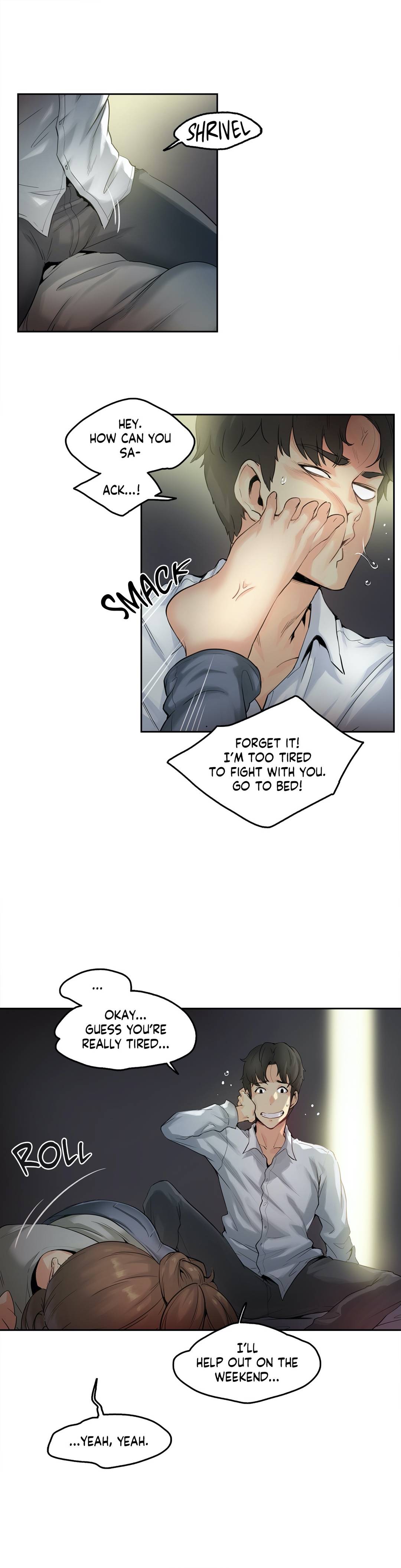 Daddy’s Wild Oats - Chapter 1 - photo - 7