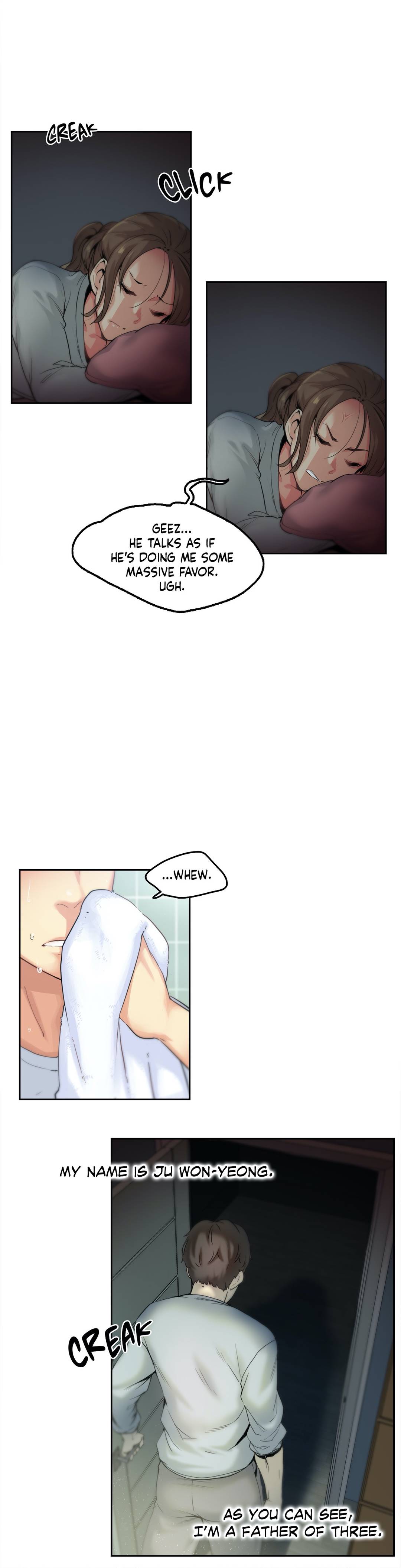 Daddy’s Wild Oats - Chapter 1 - photo - 8