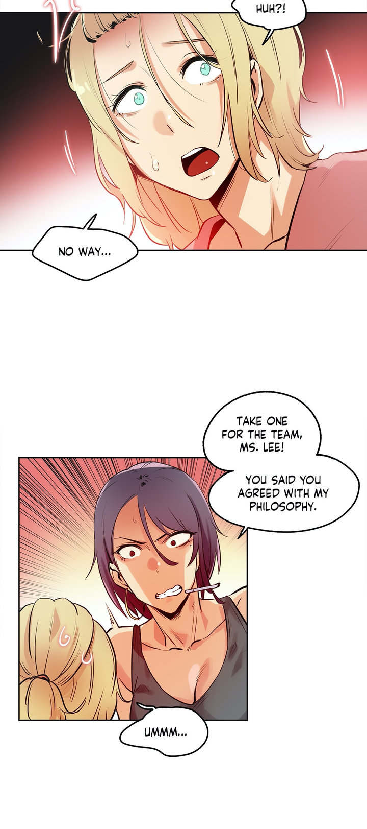 Daddy’s Wild Oats - Chapter 33 - photo - 12