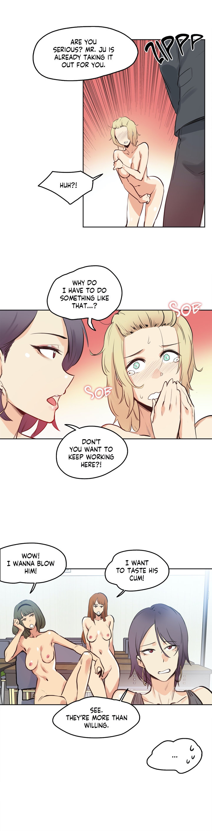 Daddy’s Wild Oats - Chapter 33 - photo - 18