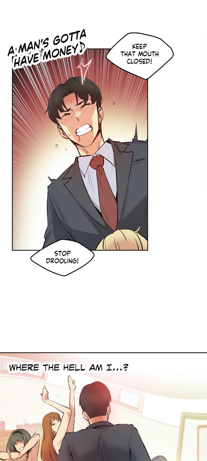 Daddy’s Wild Oats - Chapter 33 - photo - 24