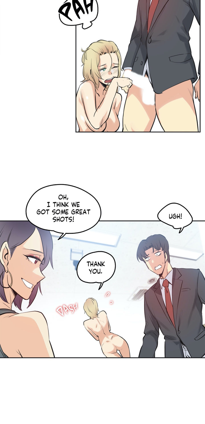 Daddy’s Wild Oats - Chapter 33 - photo - 27