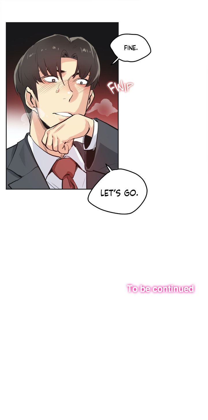 Daddy’s Wild Oats - Chapter 33 - photo - 29